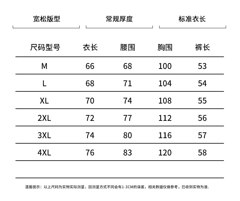 51a1091265132886.jpg