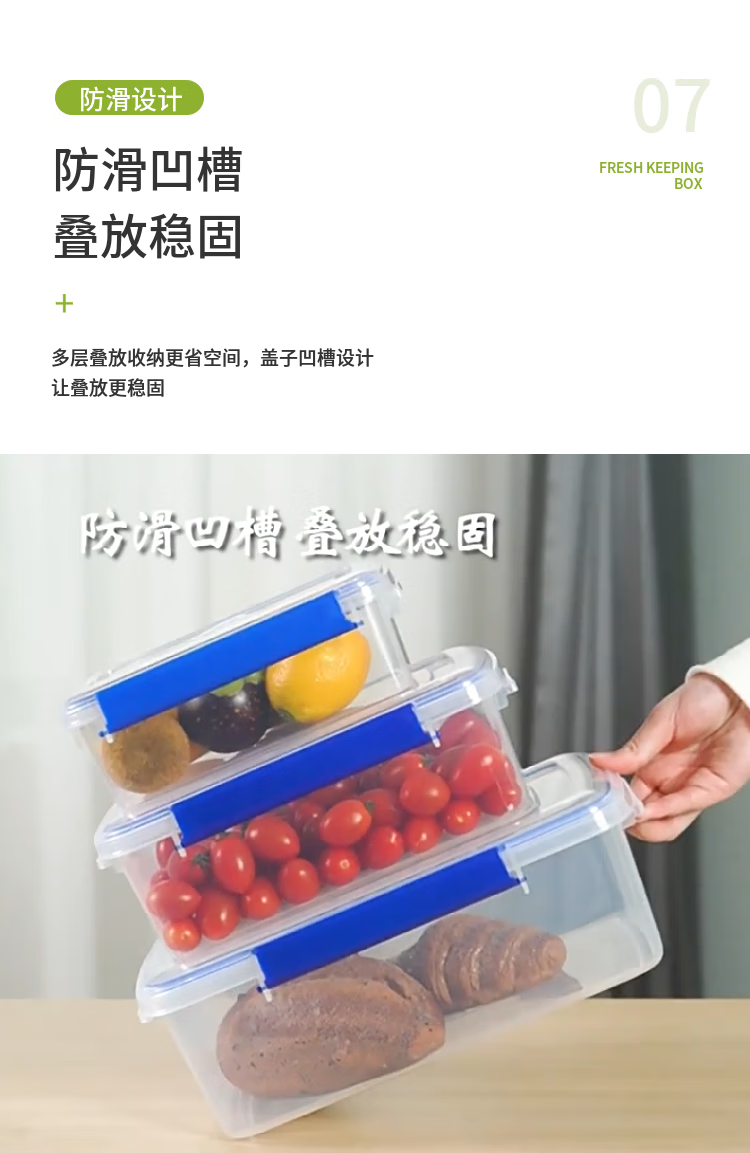 57135f6098c5f548.png