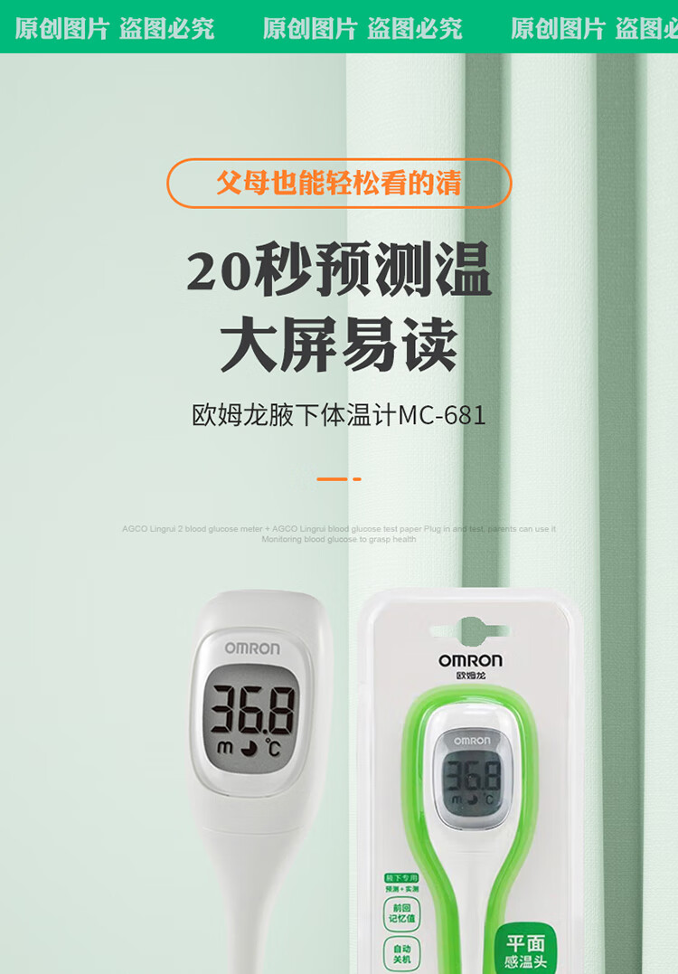 03f374c0ec9a2db8.jpg