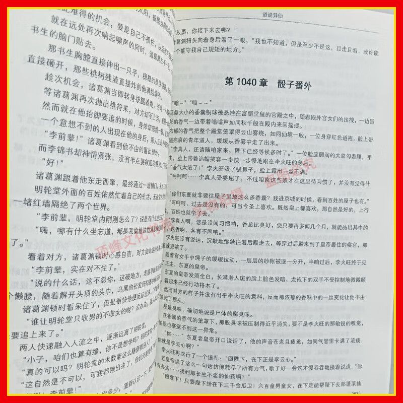 dd8b20e1c546862a.jpg