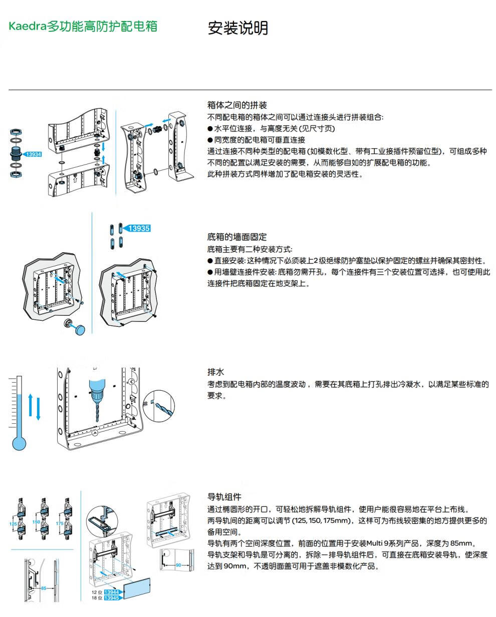 2cceac9f41413edb.jpg