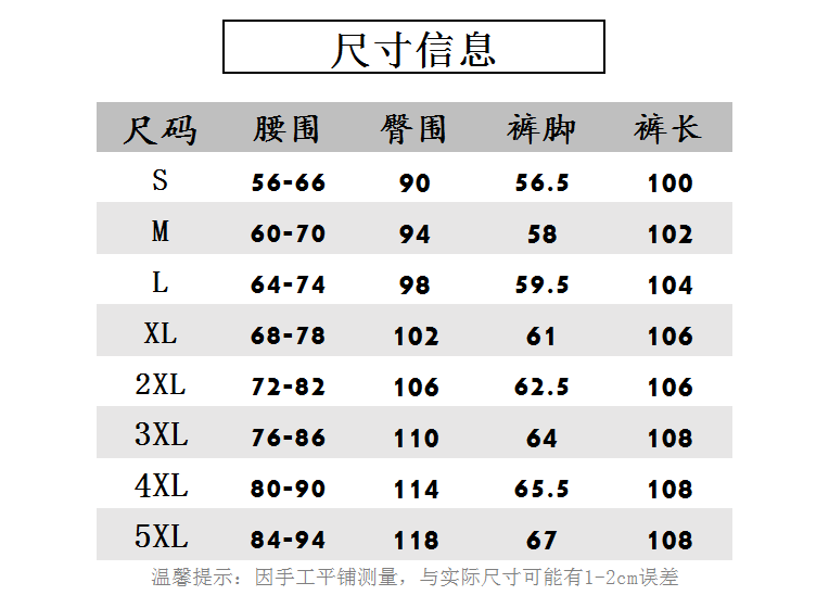 ee084c966e7297db.png
