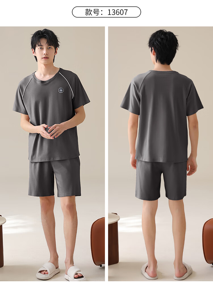 b243bed8114a4a65.jpg