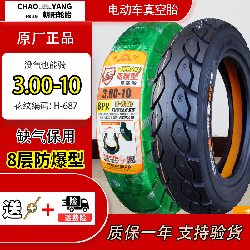 5847e4d4abcee151.jpg