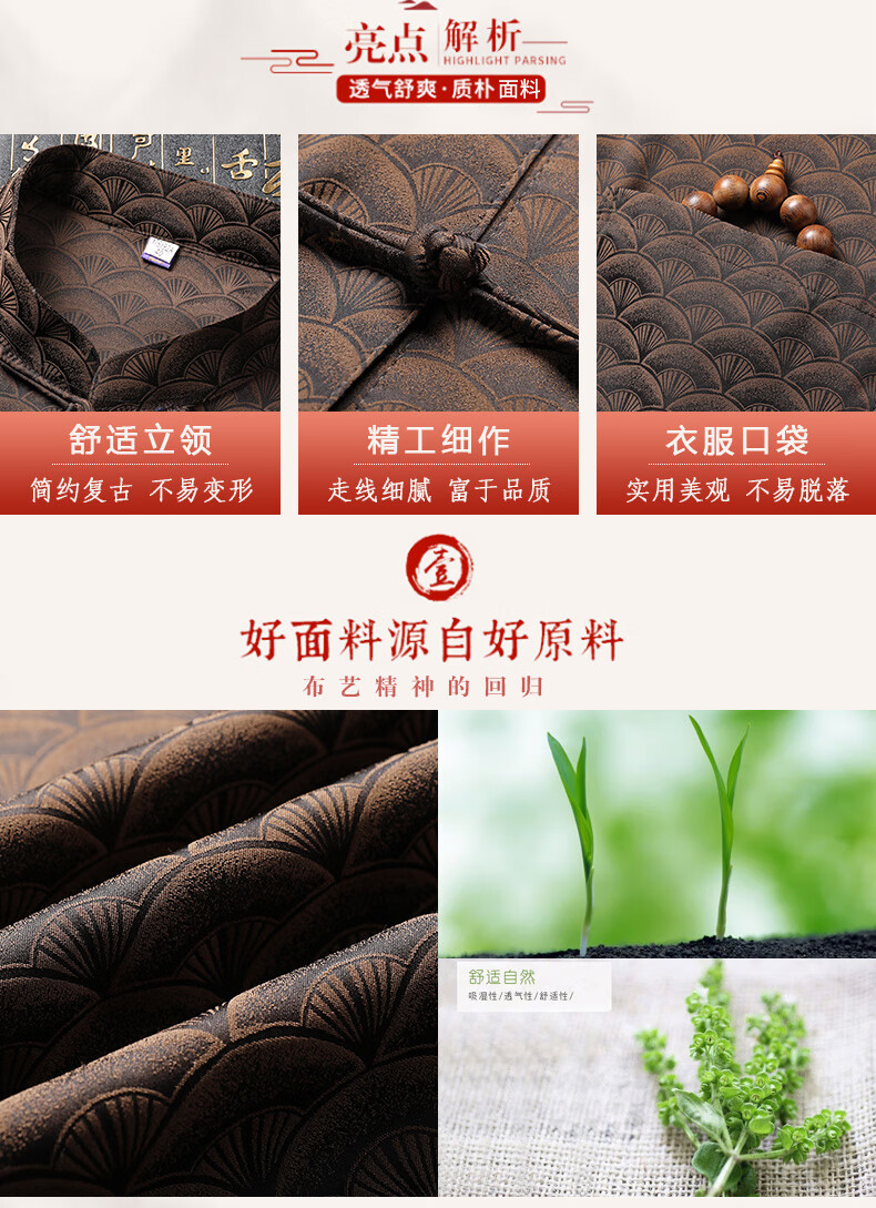 e9877acec56780f7.jpg