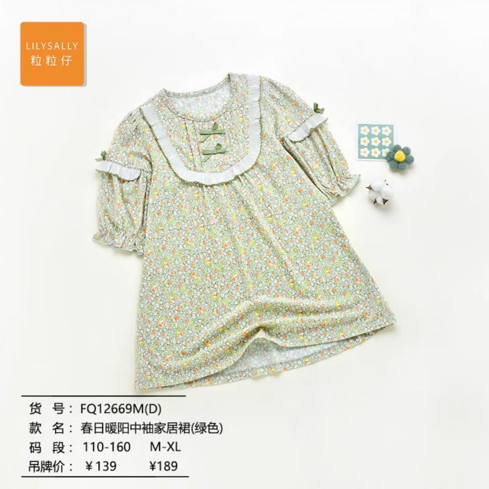 adad03d5f26f076d.jpg