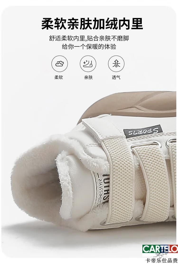 02fff29f94b453bd.jpg