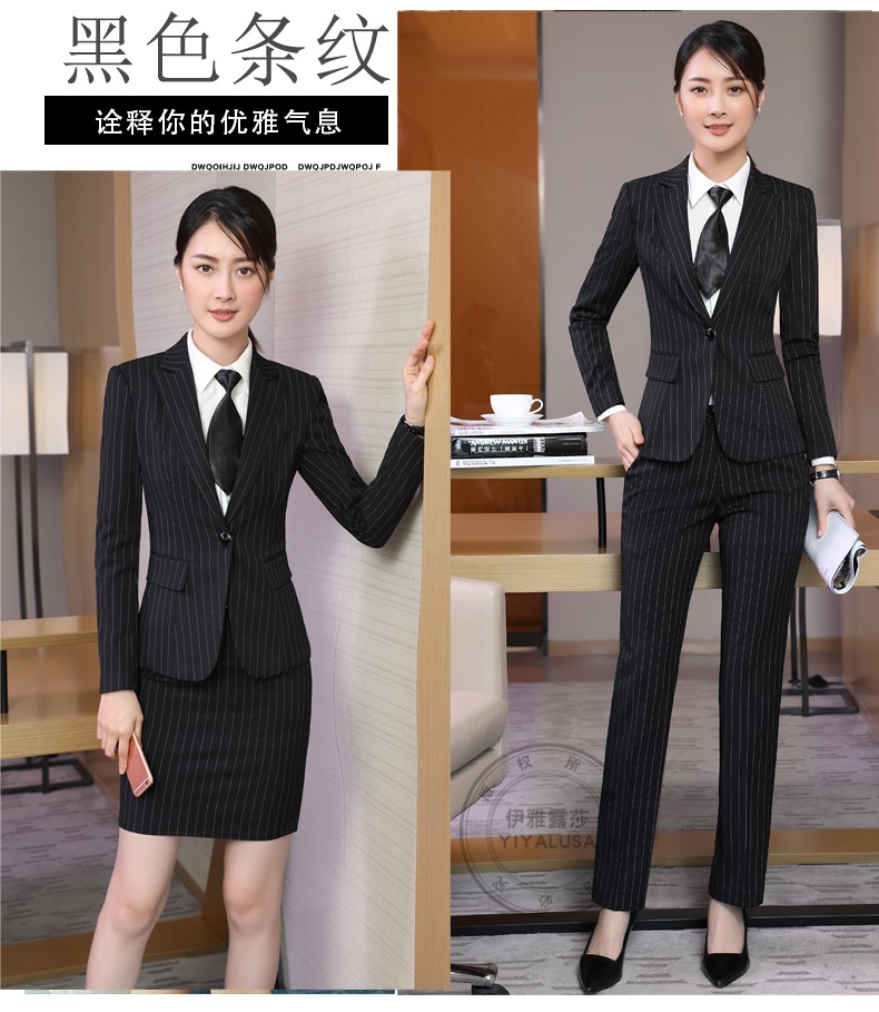 装女装套装经理领导工作服仿毛料条纹西服配领带836藏蓝条西装西裤s
