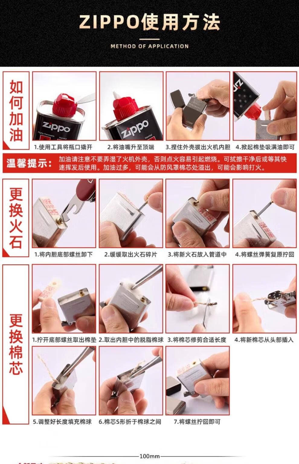 924e9187a6838e1f.jpg