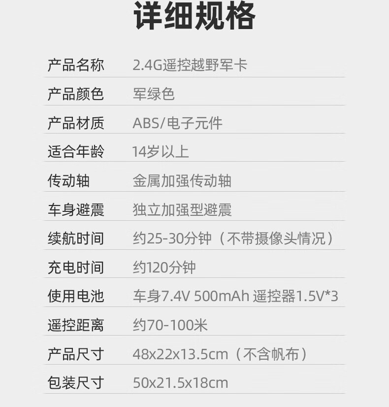 274be699213db45a.jpg