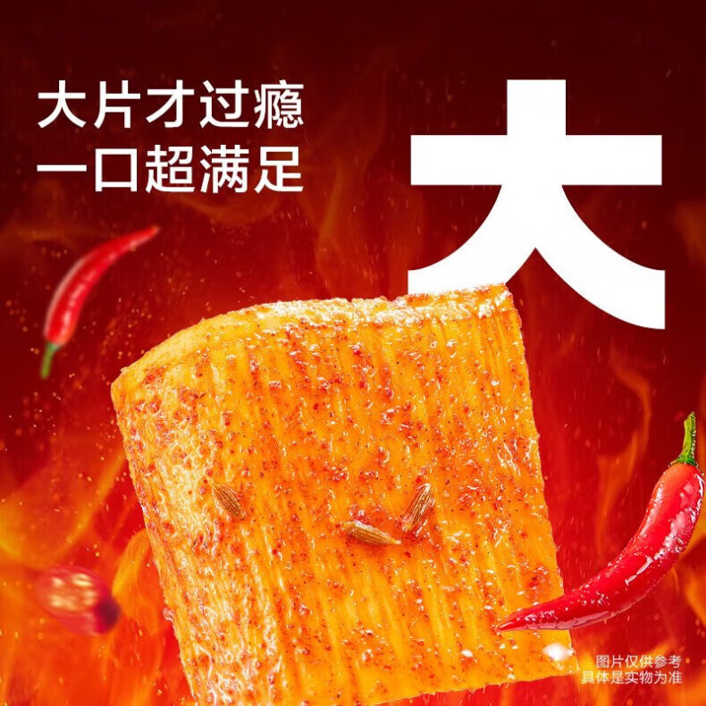 9581160b2e9893bf.jpg