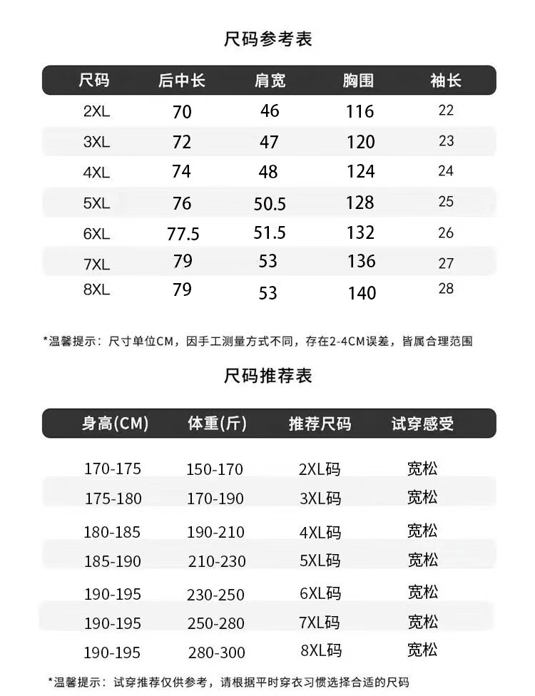 b042c06522aed209.jpg