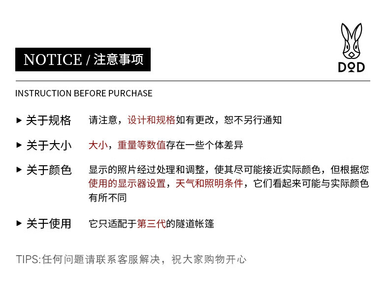 87dd994abf919599.jpg