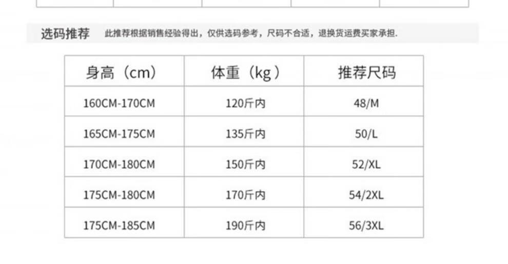 787fbb3e3bb01564.jpg