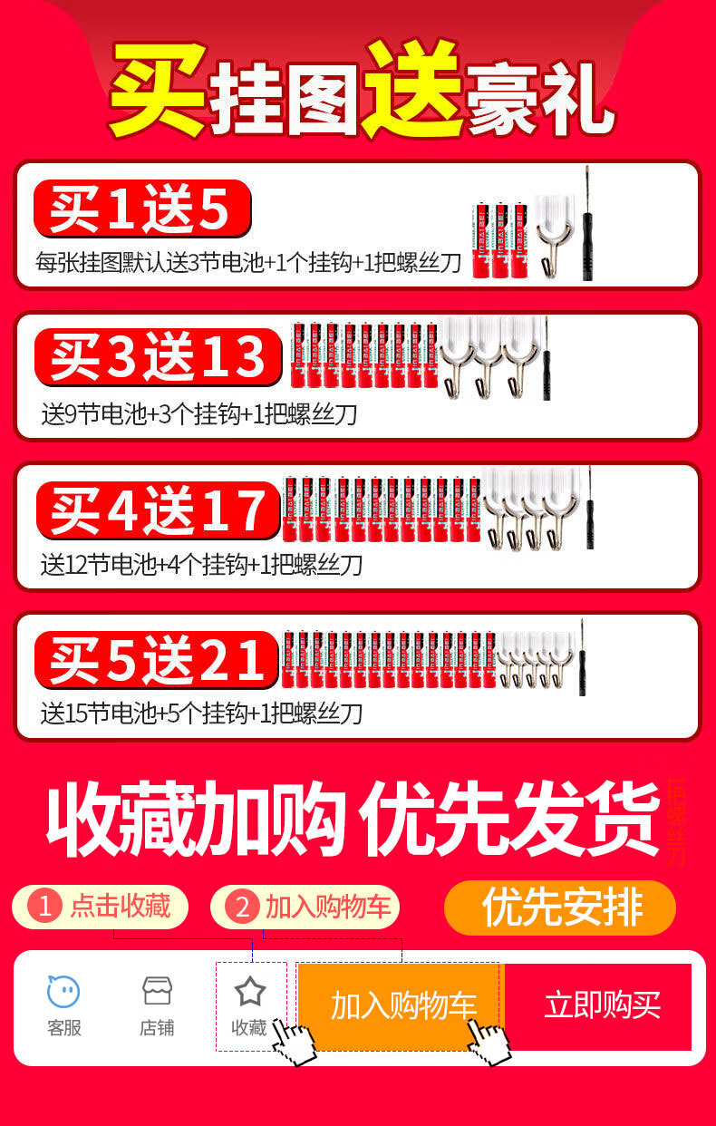 9dee47aff1303f3d.jpg