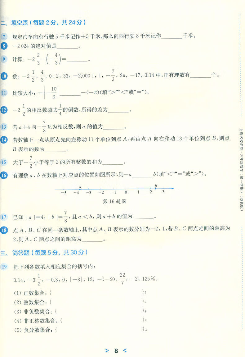 4f96d926cecdc375.jpg