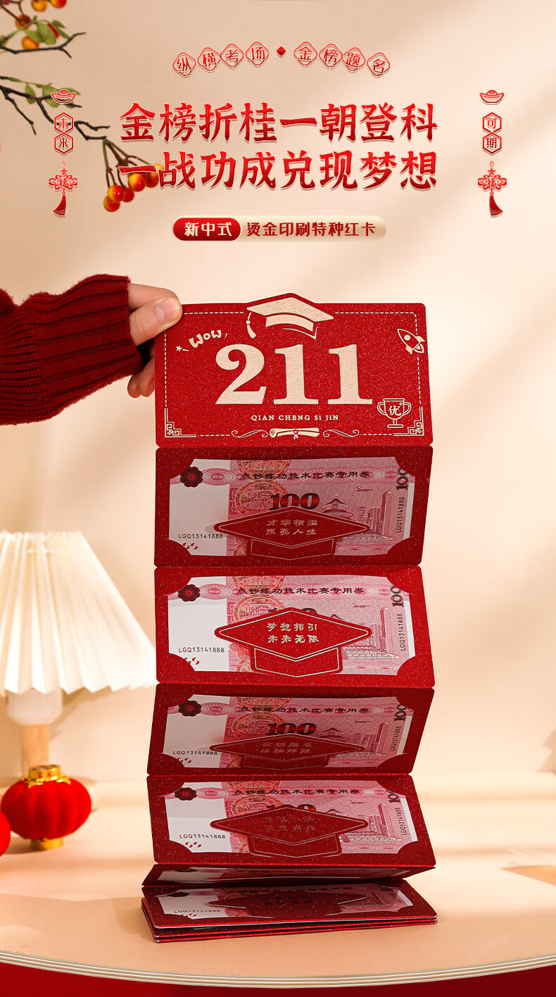4bd2cffd6ac388f3.jpg