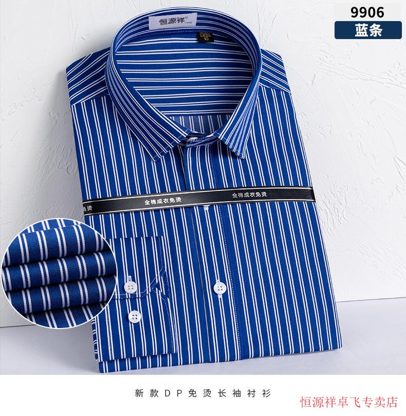 91730eed0900f2bc.jpg