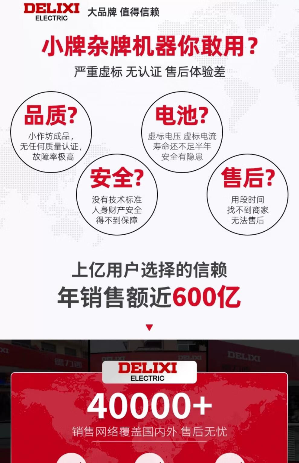 f2f5769be47d9b50.jpg