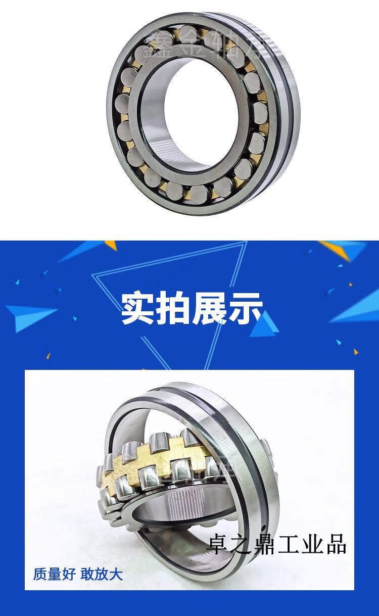 9eba268fd4d380ce.jpg
