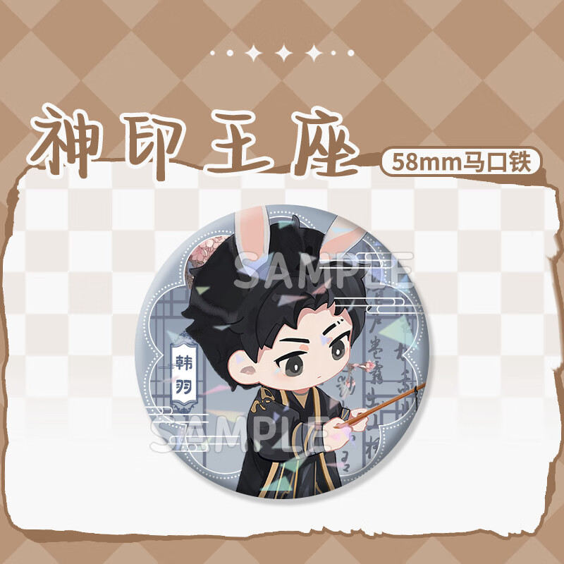 8f61b817affeb2b0.jpg' style=