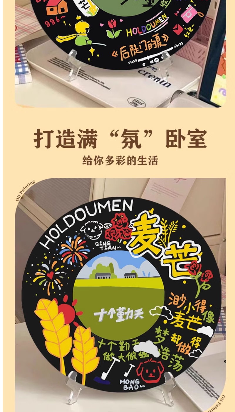70594c9db496be1b.png
