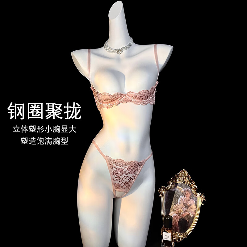 9ab7fda54f8c687f.jpg