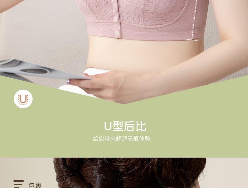8a6f06e7729cab56.png