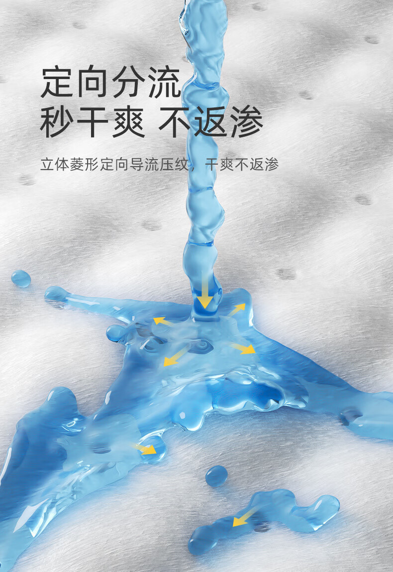 详情图片_06.jpg?x-oss-process=image/format,png