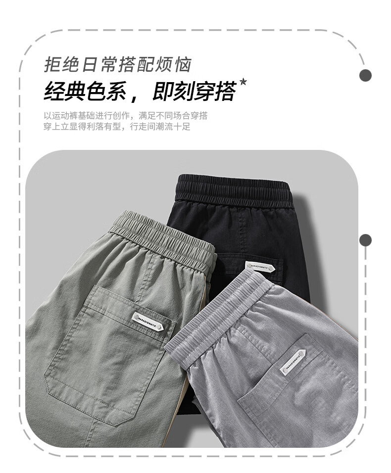e2c16e70943a18a6.jpg