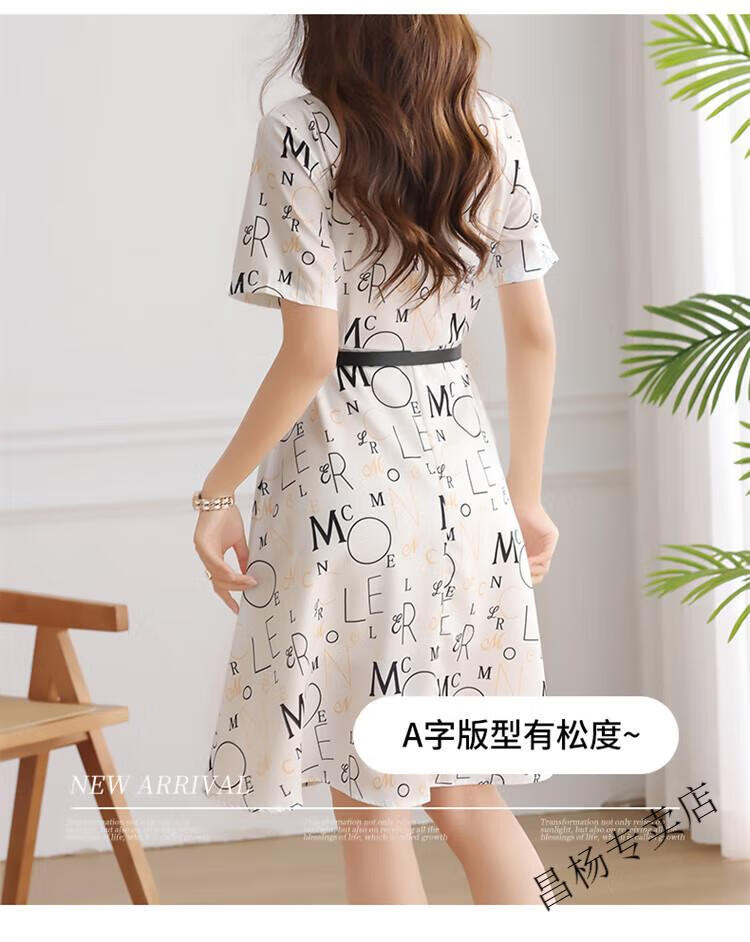 3a29c0353805b7eb.jpg' style=