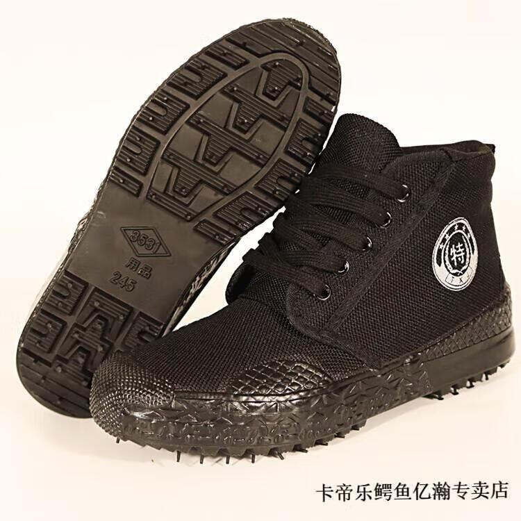 3966bc93043ab384.jpg