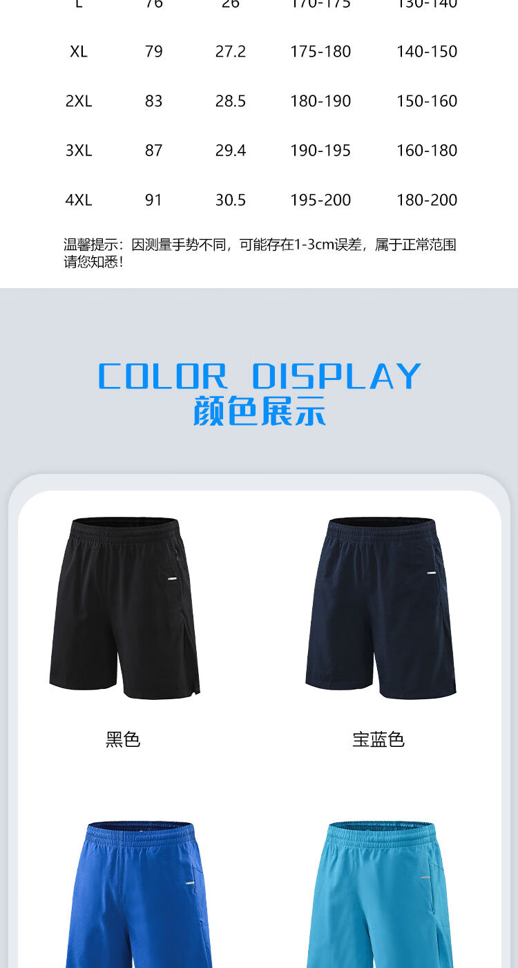 cca27ba48a912d8a.jpg