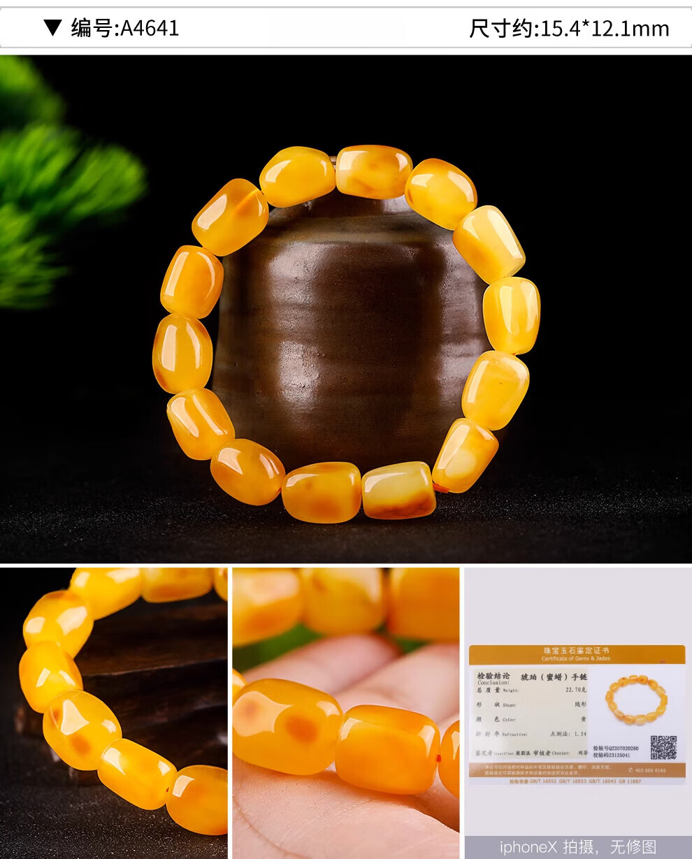fda908e12fa49e2d.jpg