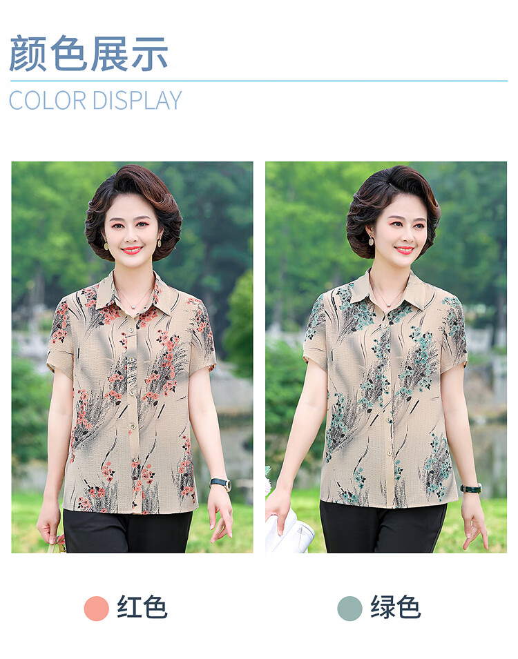 b2fe5ff20267d9cd.jpg