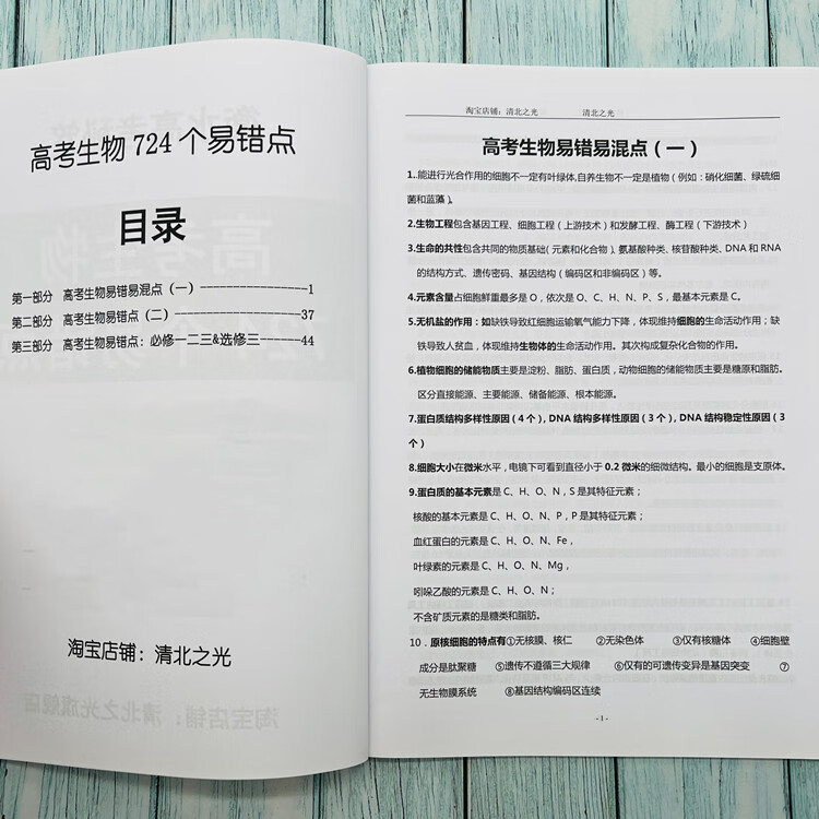 ae913316cc44379a.jpg