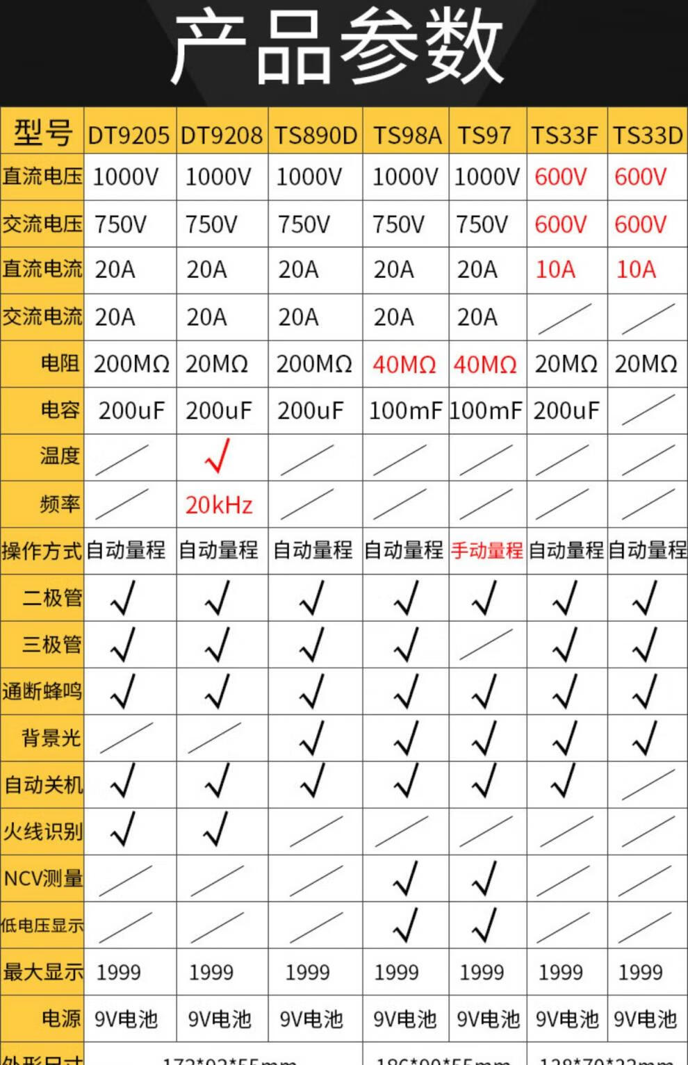 416b11eb89e09d24.jpg