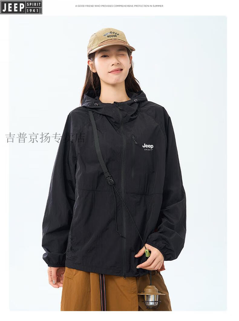d3816c9e3a5cfb99.jpg