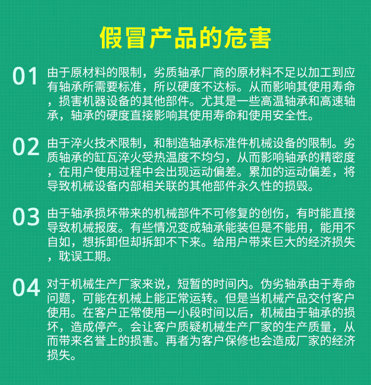 a1f456bddf70244d.jpg