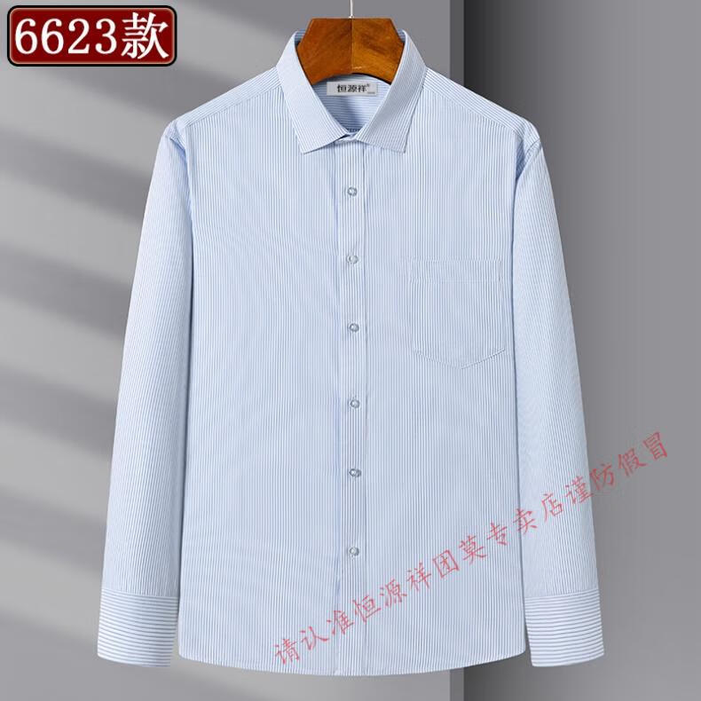 d501cc2b33dd386f.jpg
