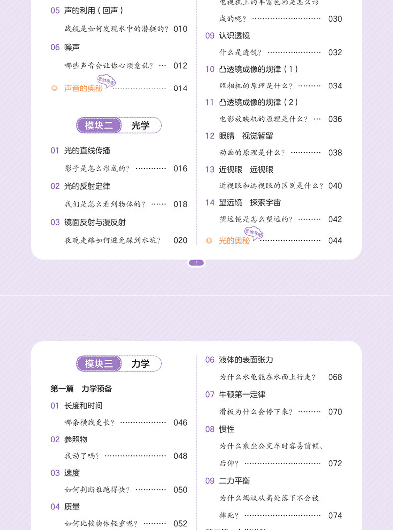 a106093ad9c36fbe.jpg