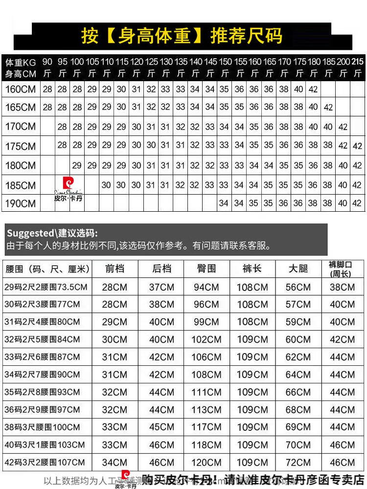 abefbc014ad5bd19.jpg