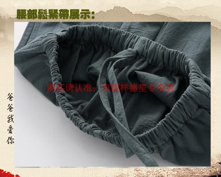 c649354237aa1a2f.jpg