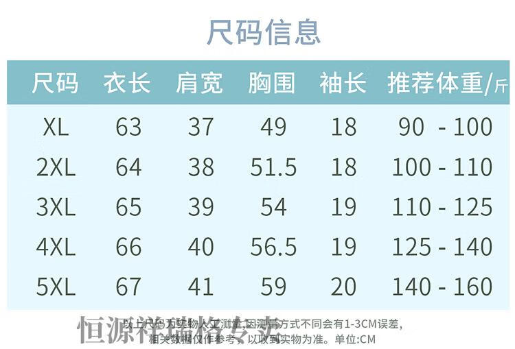 b94f31e901fb7d4c.jpg