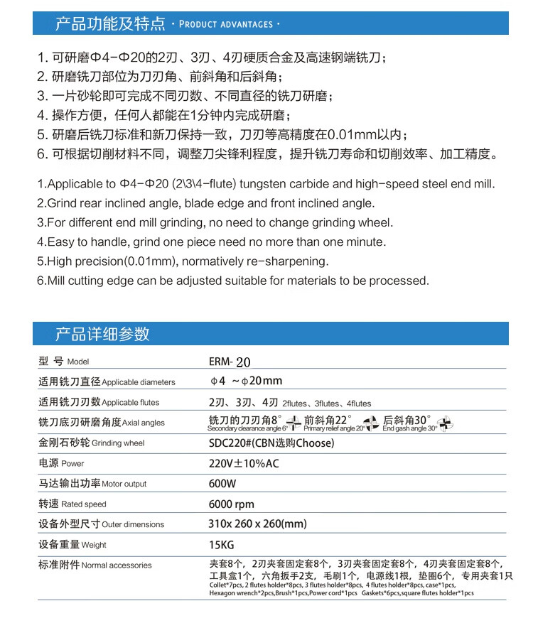 9b6e464e23038ecd.jpg