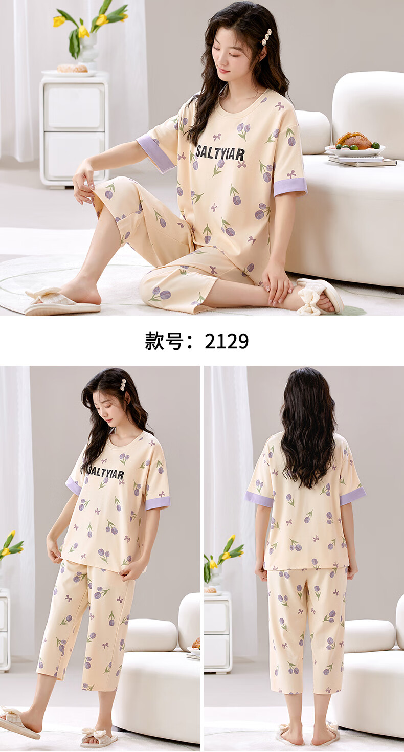 2bcad359b59b2561.jpg