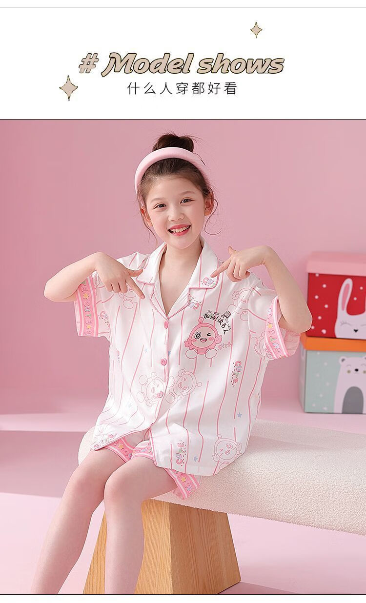 b036d5ccc5722a2c.jpg' style=