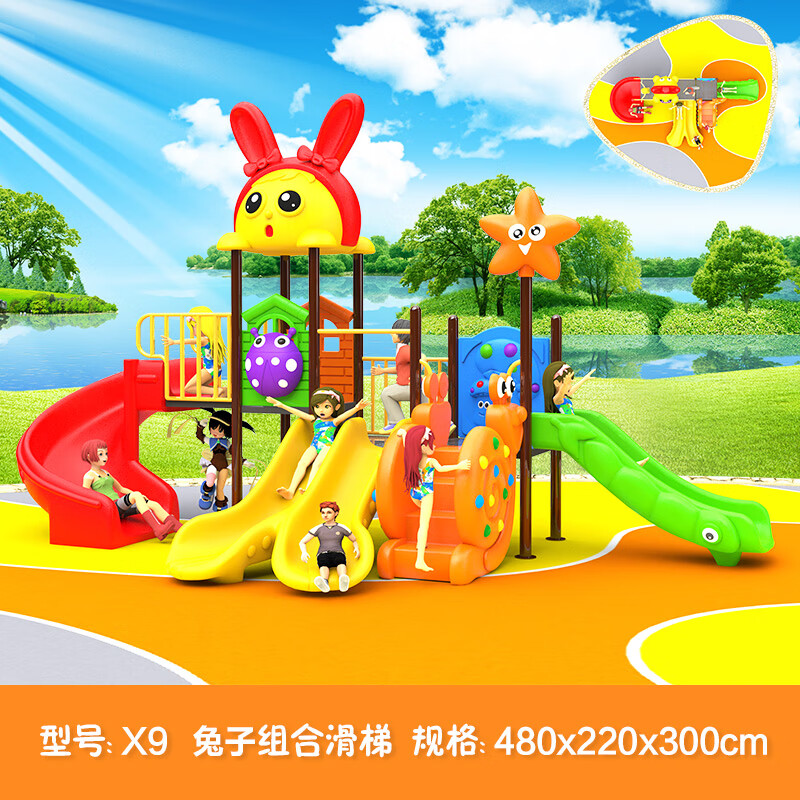 a05dcc3ebe3b4234.jpg