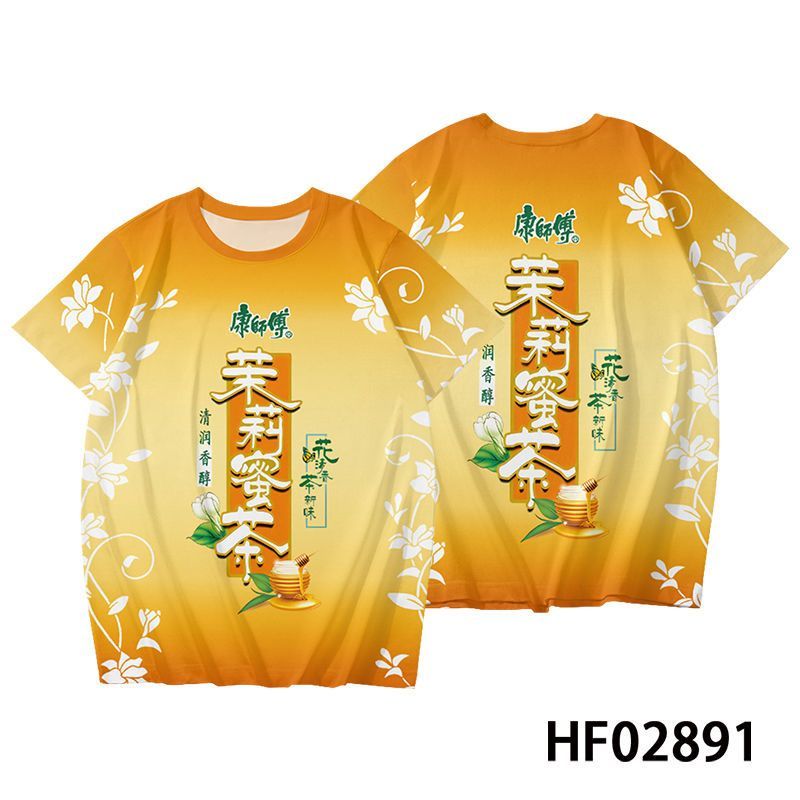 7693210e4e2394a1.jpg' style=