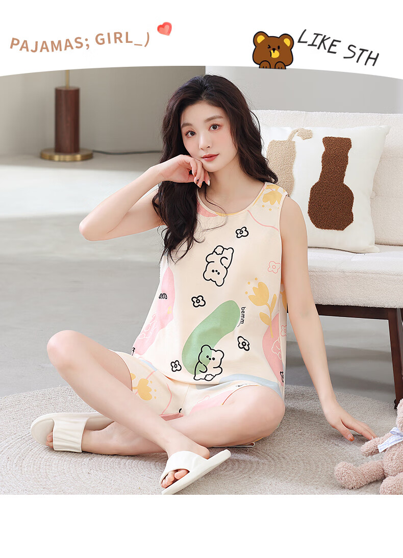 e937ade7b43690e8.jpg